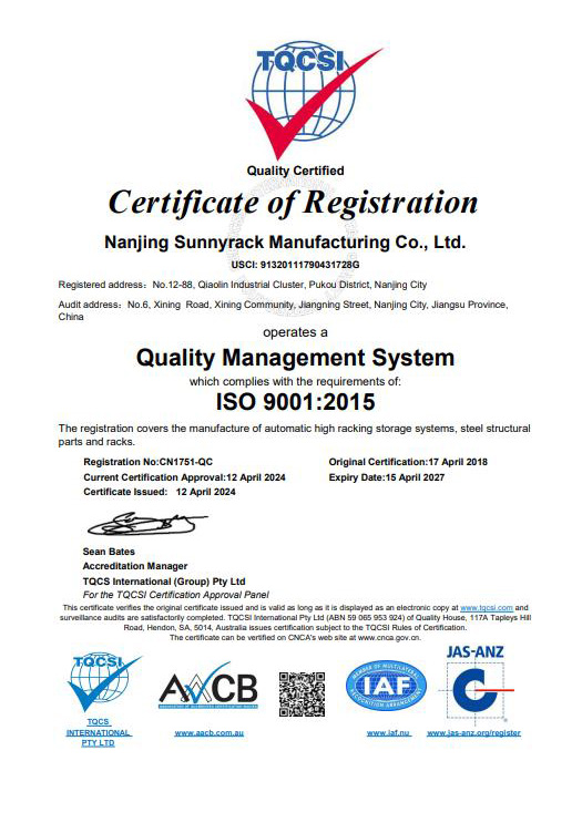 ISO 9001:2015