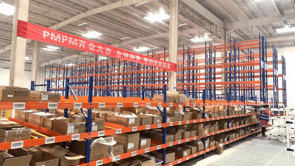 流畅式货架 suncitygroup太阳集团货架